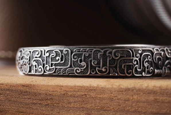 Ancient Symbolism Sterling Silver Cuff Bracelet