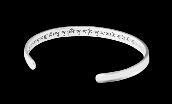 Sterling Silver Mantra Bracelet
