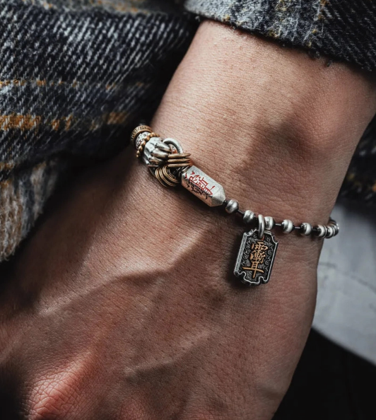 Master Talisman Ball Bracelet