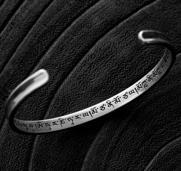 Sterling Silver Mantra Bracelet